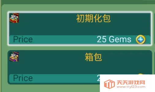 �ƽ�֮��(������ɫ������Ϸ)