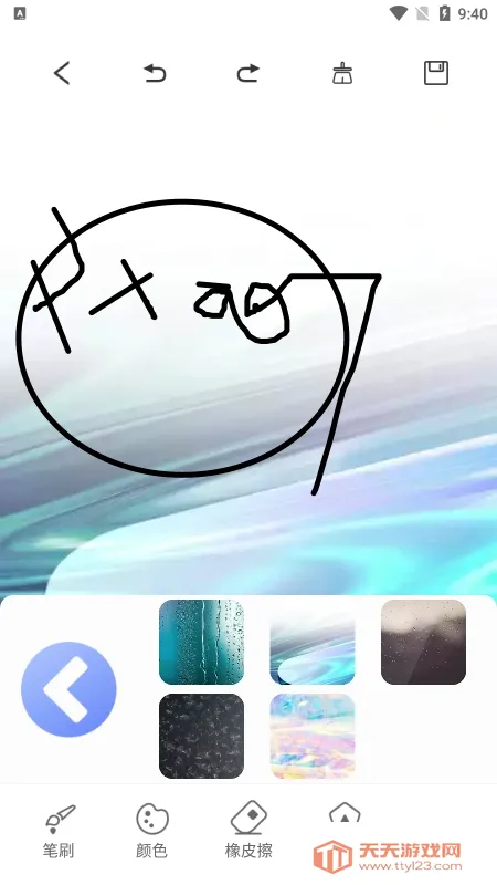 �滭����(�滭��������)��ͼ3