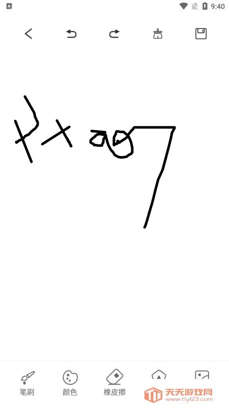 �滭����(�滭��������)��ͼ1