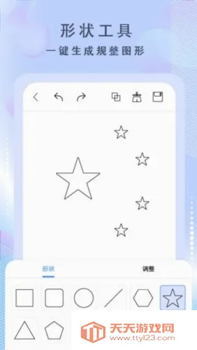 �滭����(�滭��������)