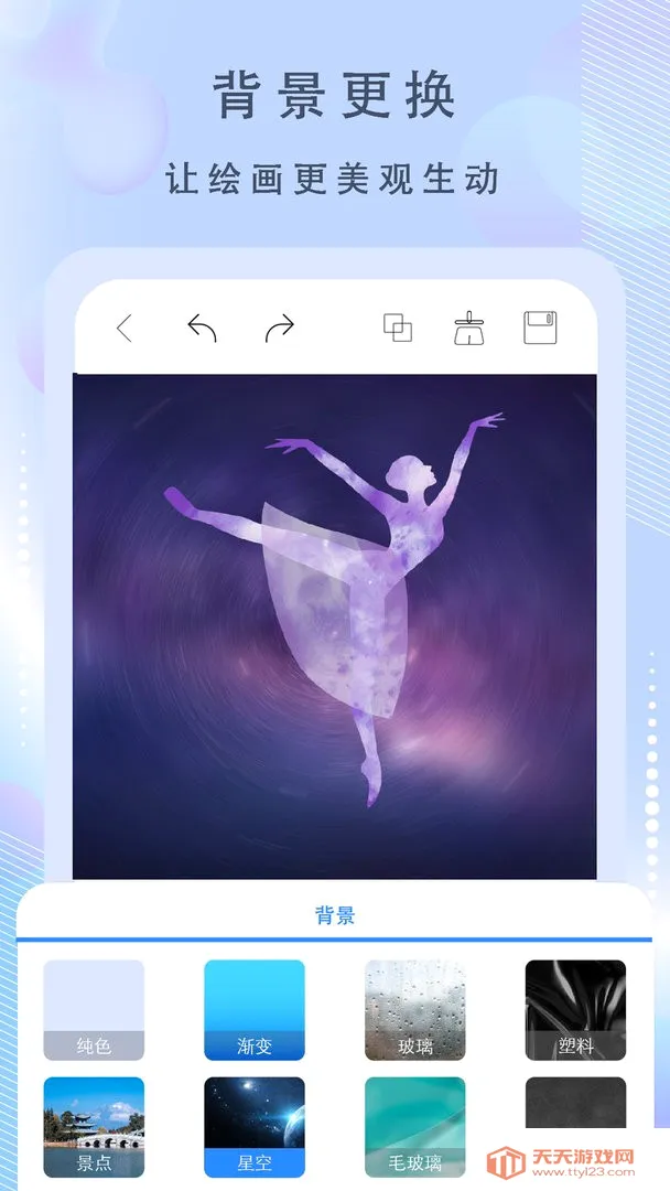�滭����(�滭��������)