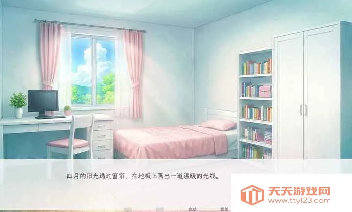 ����������������(��������Galgame)��ͼ2