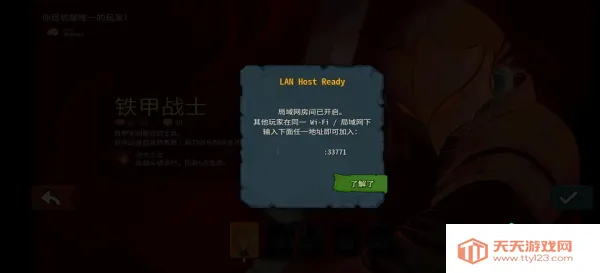 ɱ¾����22026���°汾