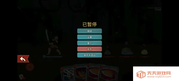 ɱ¾����22026���°汾