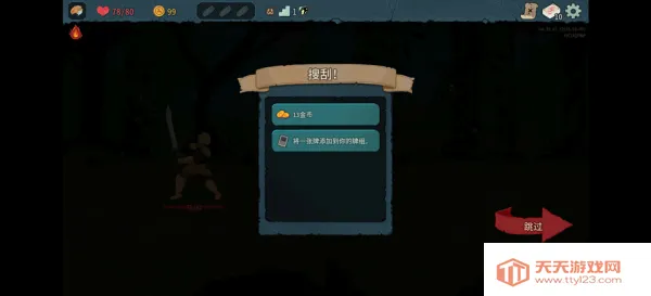 ɱ¾����22026���°汾