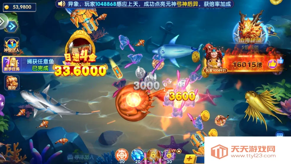 ���ֲ���(������Ϸ���淨)��ͼ0
