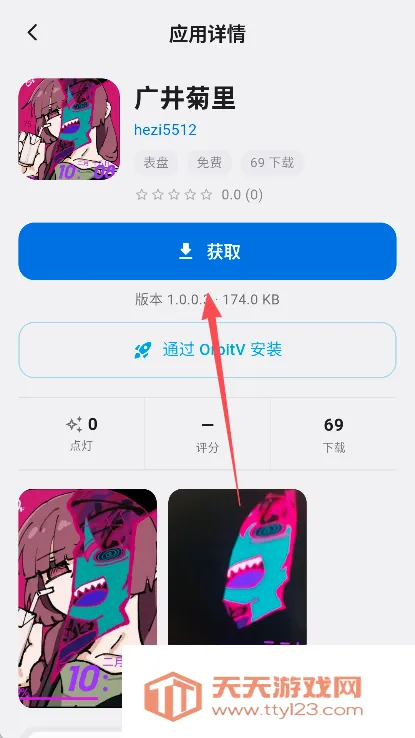 ��������2026�ٷ����°汾