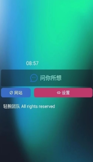 ��������2026�ٷ����°汾