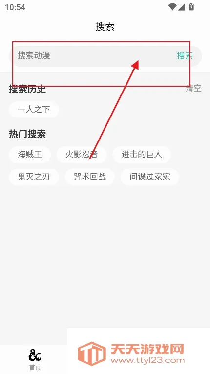 ���鶯��2026���°汾