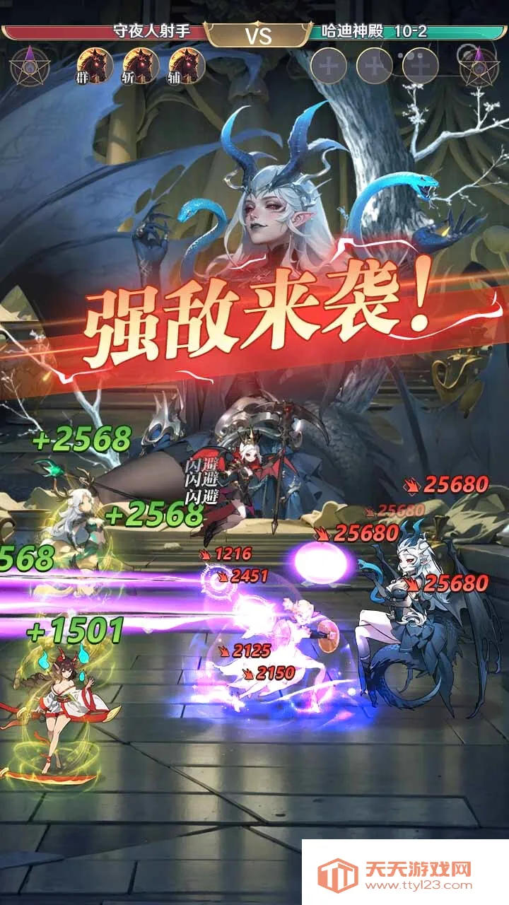 �޾�����(����Ů������)��ͼ3