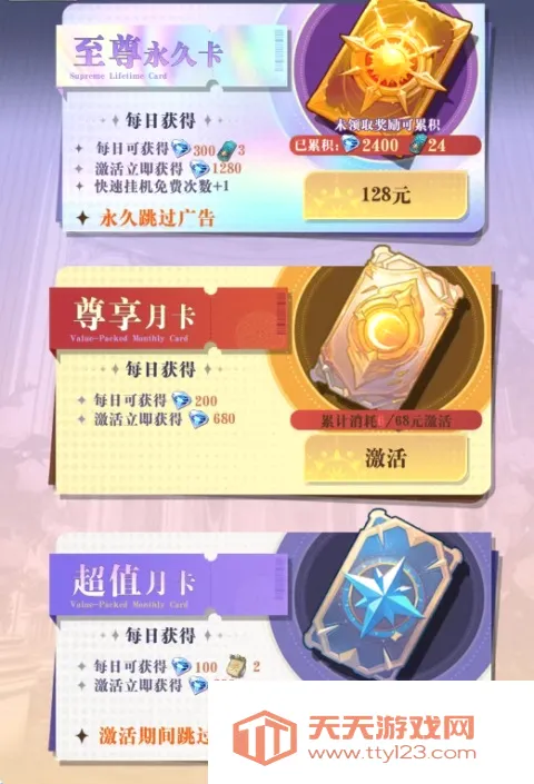 �޾�����(����Ů������)