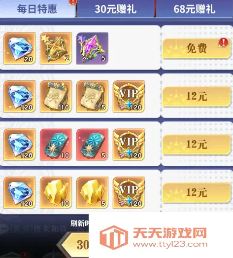 �޾�����(����Ů������)