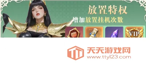 �޾�����(����Ů������)