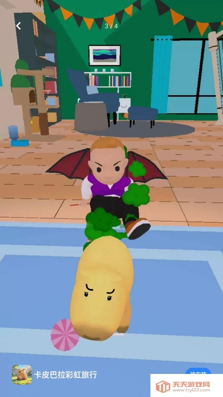 ��Ƥ�����ʺ�����(���������Ϸ)��ͼ2