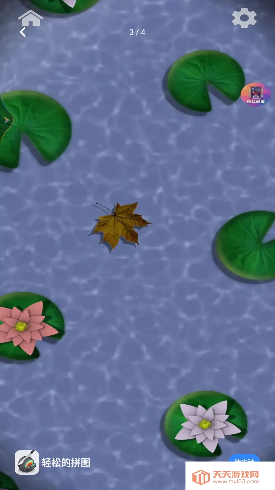���ɵ�ƴͼ(������ս��Ϸ)��ͼ2