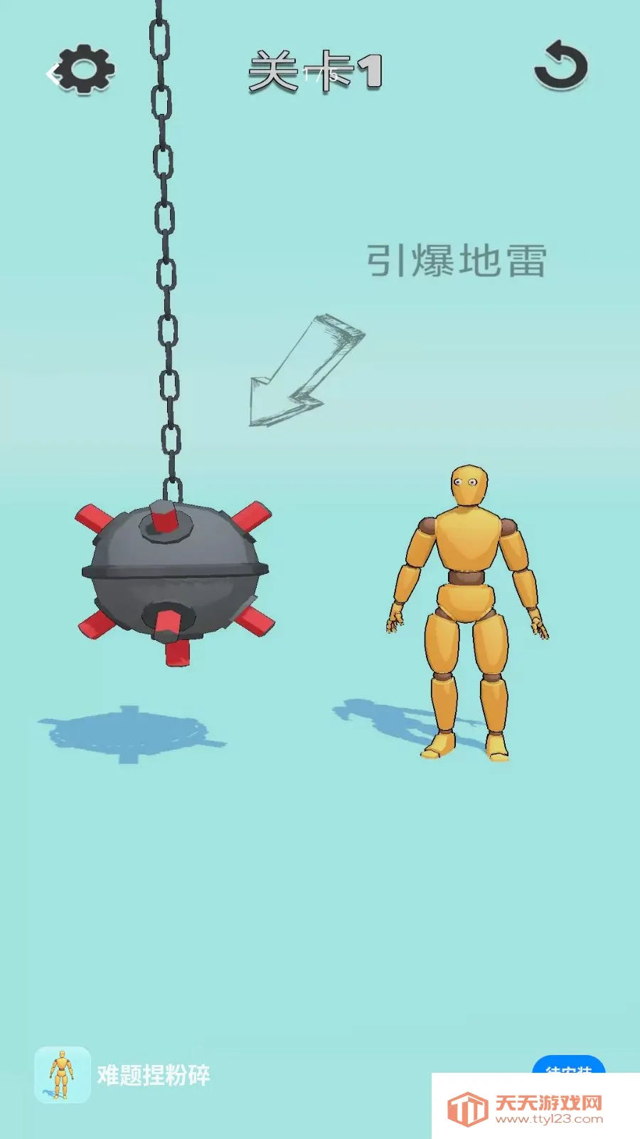 ���������2026���°汾��ͼ0