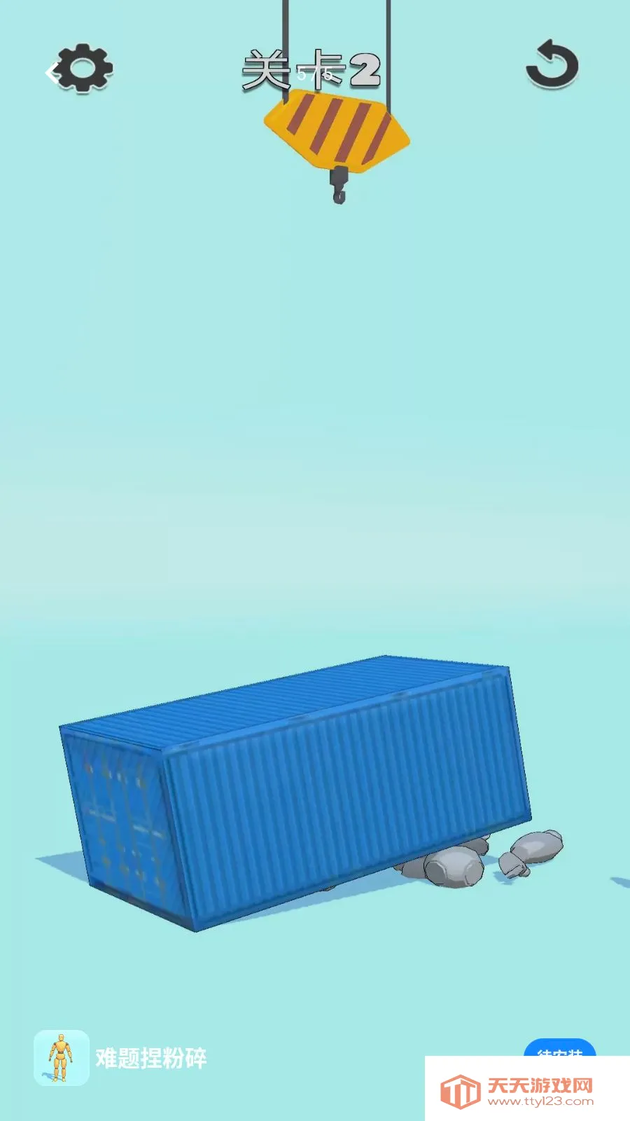 ���������2026���°汾��ͼ4