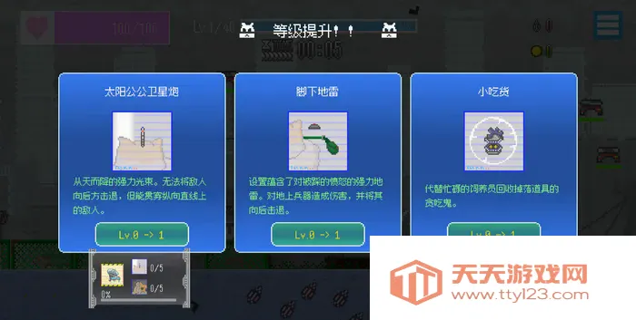 ���ձ�������2026�ٷ����°汾