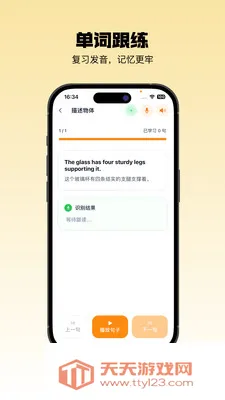 ���������ֻ����ͼ1