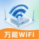 ����WiFiԿ��ֱ��(WiFi���ӹ���)v1.0.0 �ֻ���