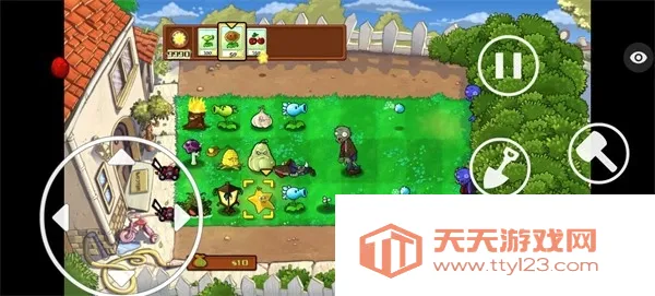 植物大战僵尸BT拓展版安卓手机版 植物大战僵尸BT拓展版安卓手机版