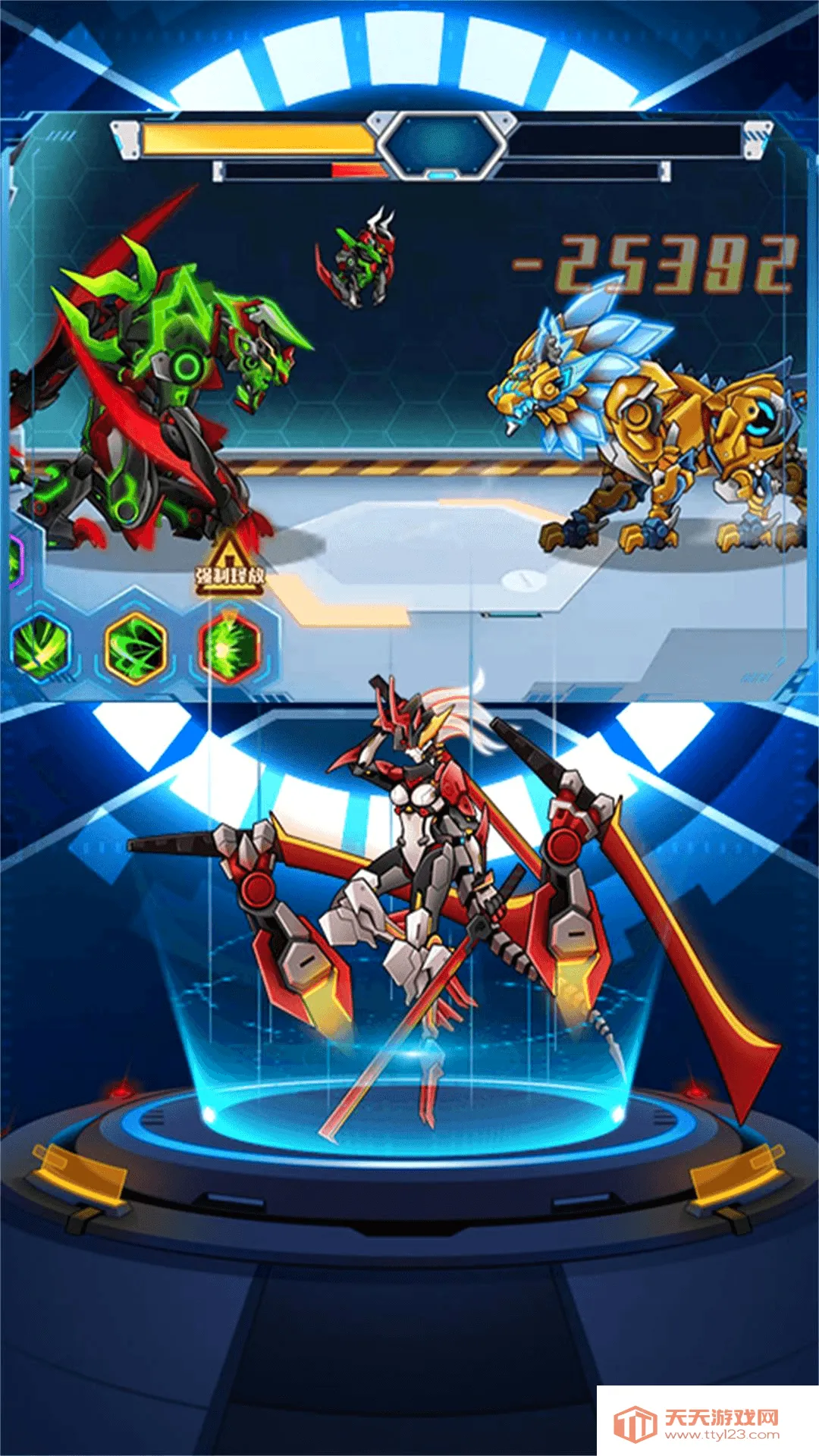 ���λ���Ӣ��2(���׶���������Ϸ)v1.0 �ٷ������ͼ1