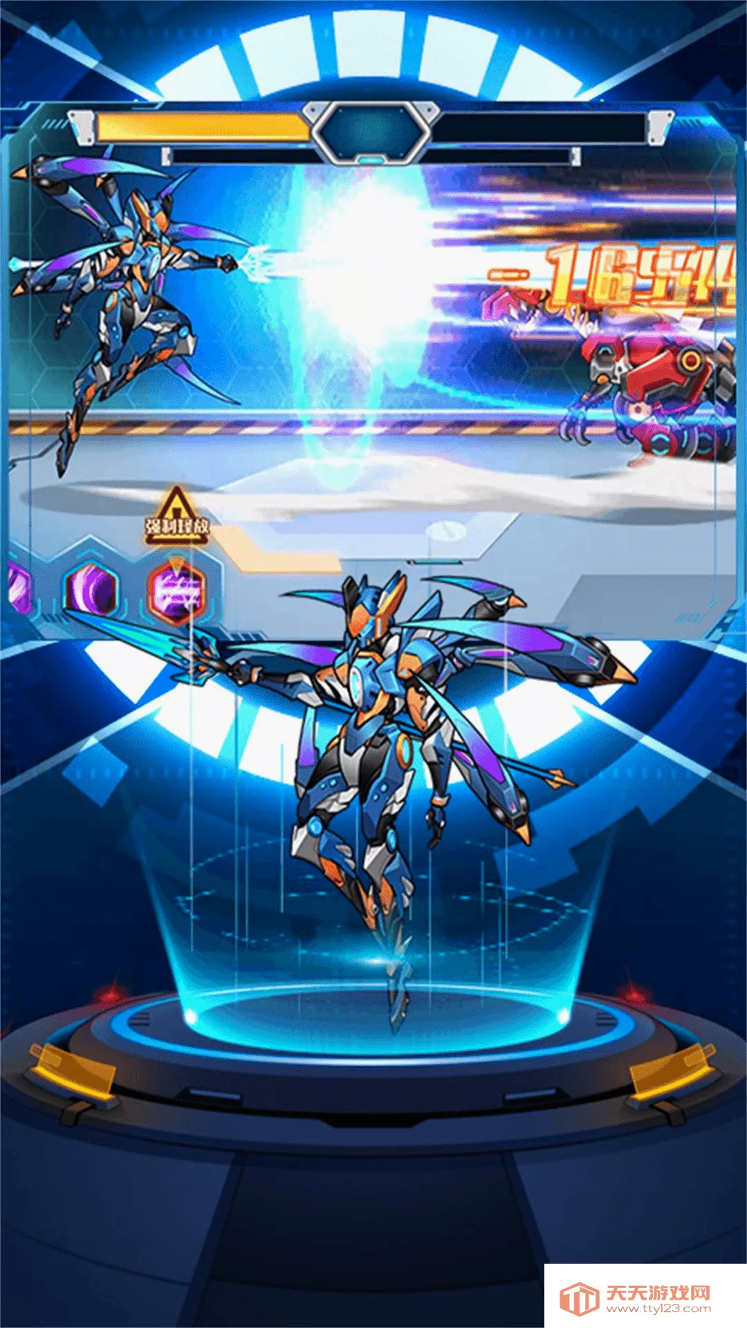 ���λ���Ӣ��2(���׶���������Ϸ)v1.0 �ٷ������ͼ2