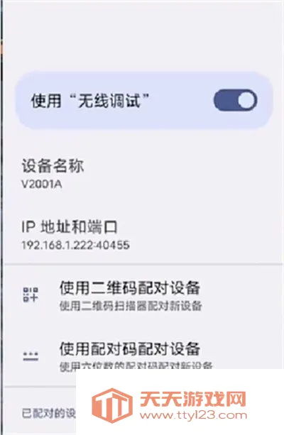 ����DNF��׿�ֻ���
