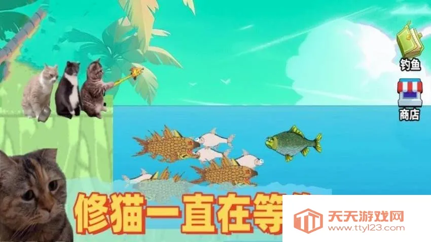 甩杆大师2026最新版本v1.0 安卓版截图0