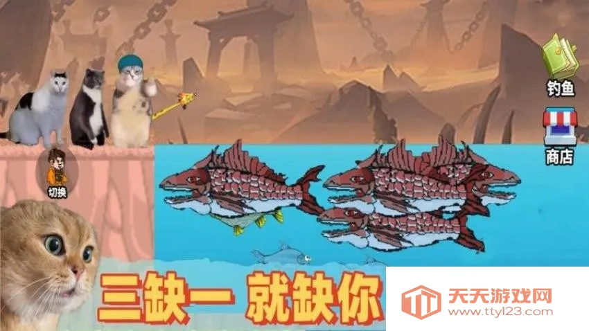 甩杆大师2026最新版本 甩杆大师2026最新版本