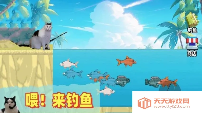 甩杆大师2026最新版本v1.0 安卓版截图1