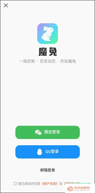 ħ��ai(��̬��ֽ��ͼ����)