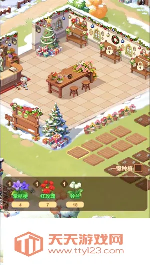 ���԰(����������Ϸ)v1.0.28 �ٷ������ͼ2
