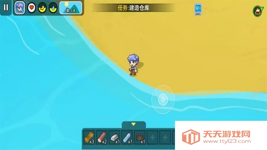 ��һ�ȱ�����׿�ֻ���v1.0.0 ��׿���ͼ1