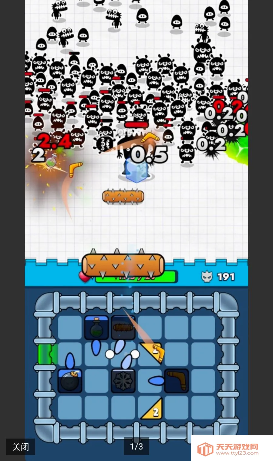 ��������ţ2026�ٷ����°汾v1.11.2 �ٷ������ͼ0