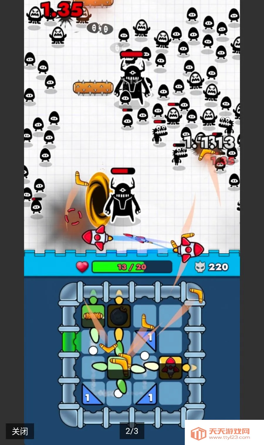 ��������ţ2026�ٷ����°汾v1.11.2 �ٷ������ͼ1