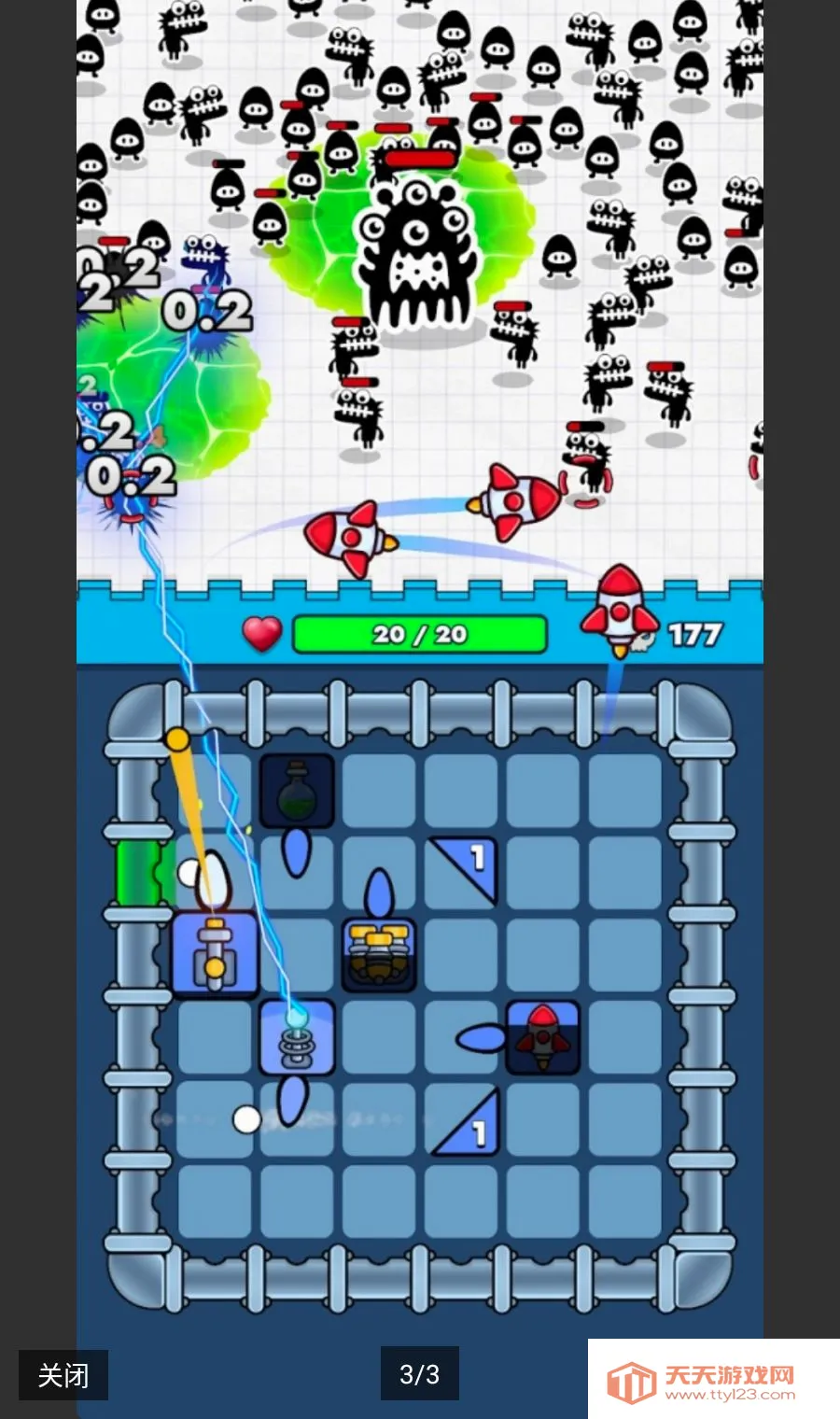 ��������ţ2026�ٷ����°汾v1.11.2 �ٷ������ͼ2