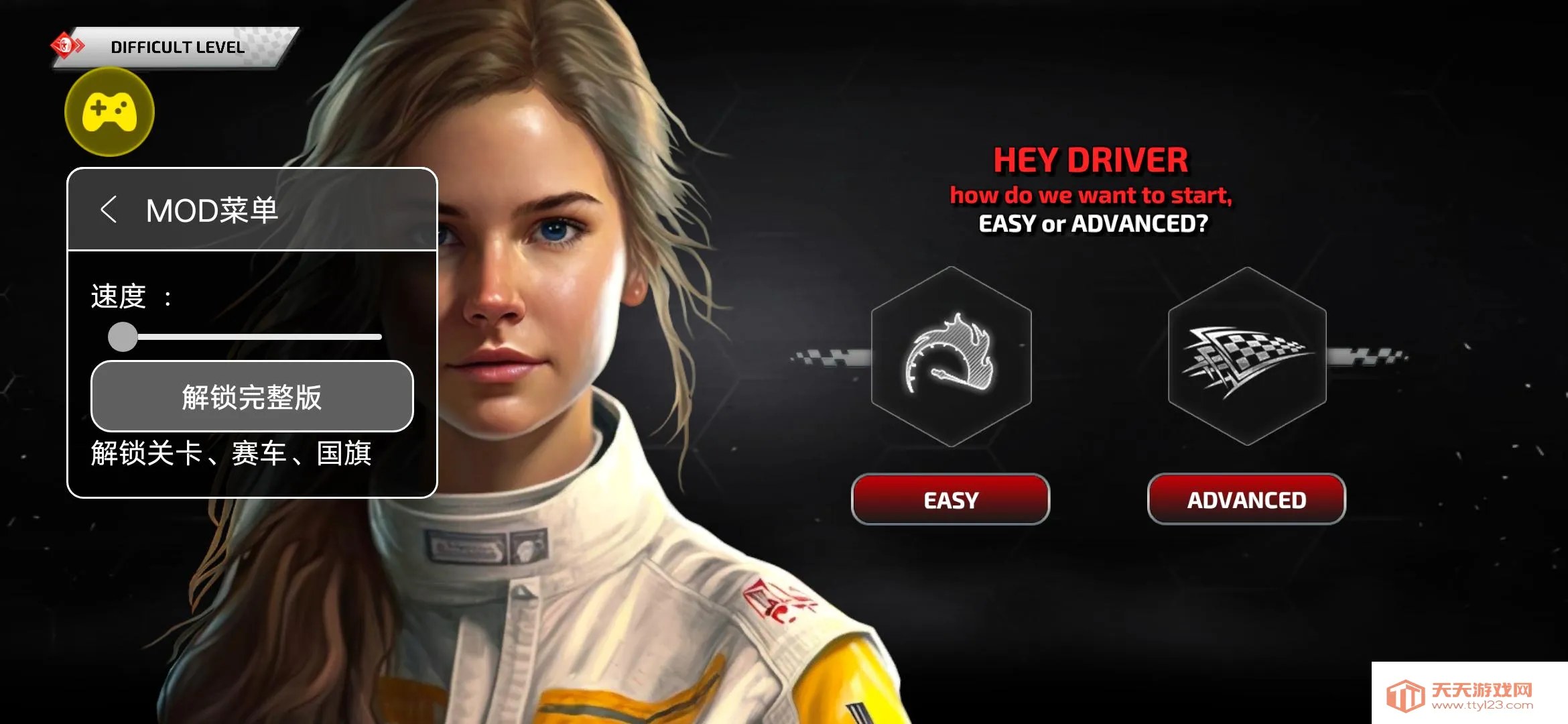 F1����ʽ������׿�ֻ���v6.58 ��Ѱ��ͼ0