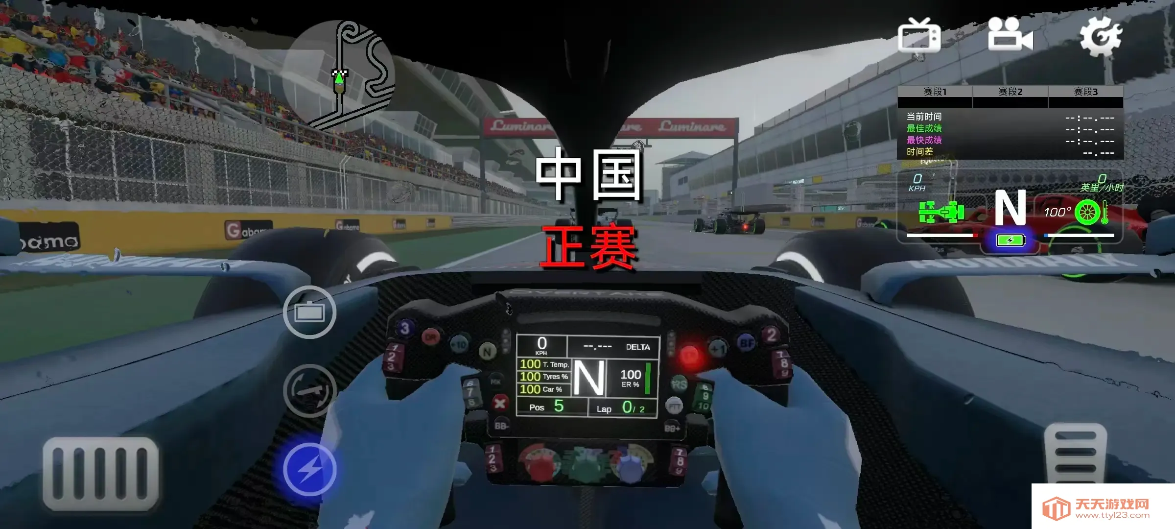 F1����ʽ������׿�ֻ���v6.58 ��Ѱ��ͼ1