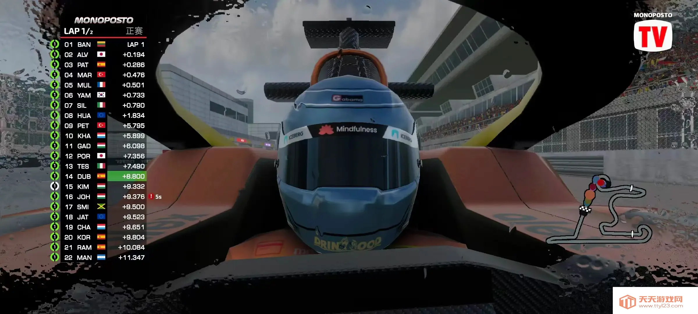 F1����ʽ������׿�ֻ���v6.58 ��Ѱ��ͼ4