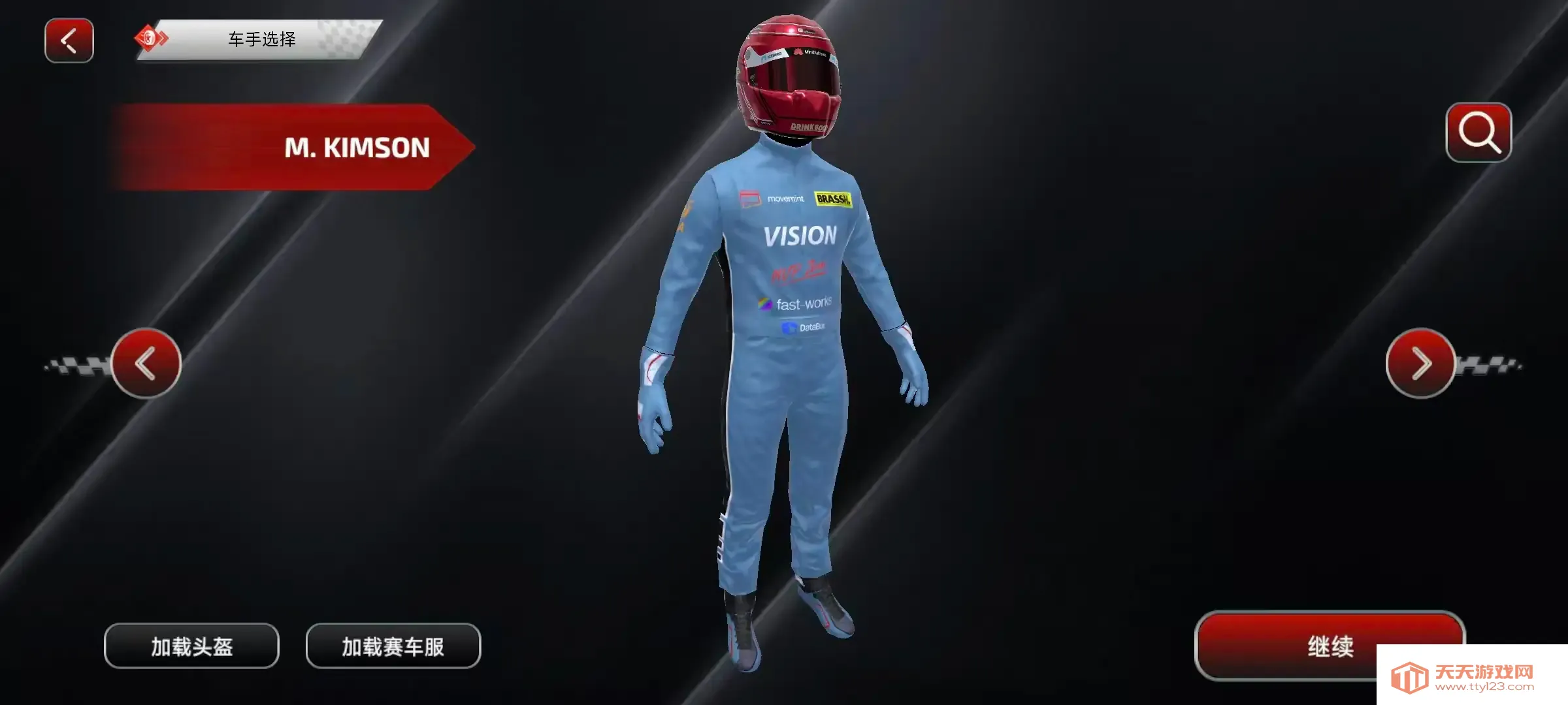 F1����ʽ������׿�ֻ���v6.58 ��Ѱ��ͼ3