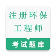 ע�ỷ������ʦ�����(�����������) v2.0.1 ��׿��