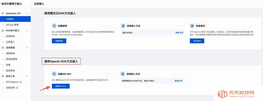 OpenClaw(��ԴAI��������)