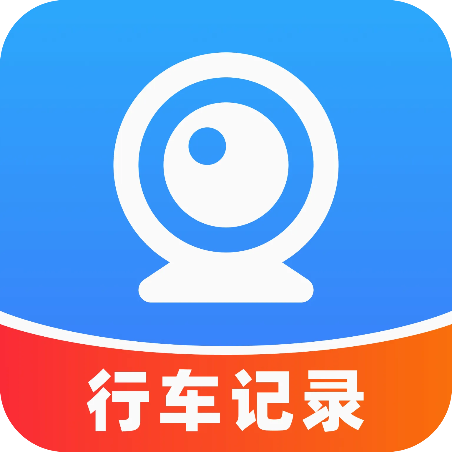 �������г���¼��(�ֻ��г���¼����)v1.0.2 �ٷ�����