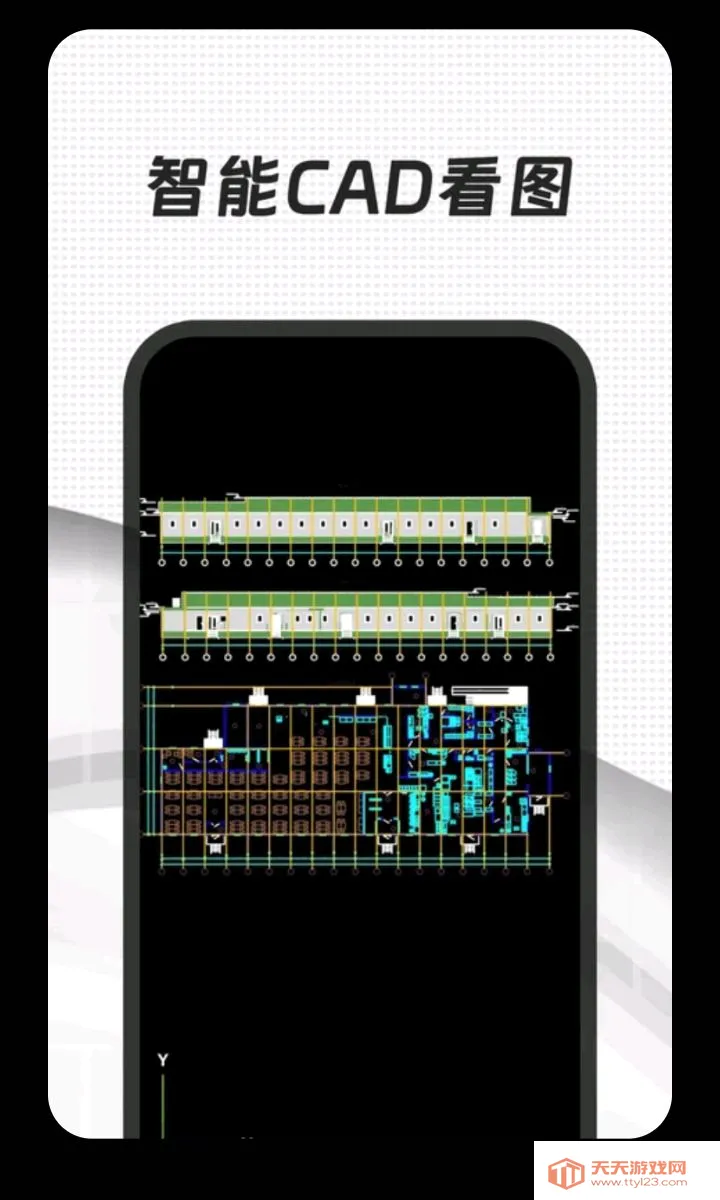 CAD+����2026�ٷ����°汾v3.0.0.300 ��׿���ͼ1