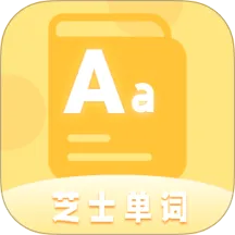 ֥ʿ����(Ӣ��ѧϰ����) v1.0.0 ��׿��