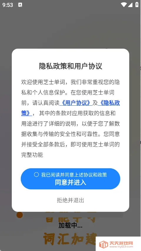 ֥ʿ����(Ӣ��ѧϰ����)