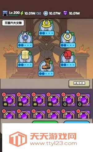 �ȱ�����ս�����ֻ���v1.0 ��Ѱ��ͼ3