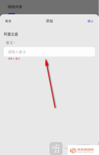 Cinemore(��Ƶ���Ź���)