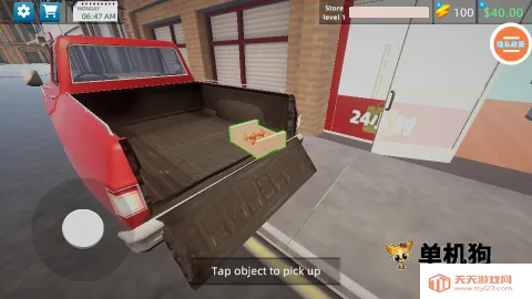 ������ҵ���(��ҵģ����Ϸ)